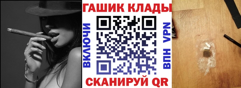 Конопля Дмитров