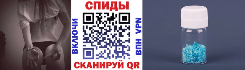 сколько стоит  Дмитров  АМФЕТАМИН 97% 