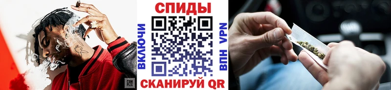 MEGA зеркало  Дмитров  БУТИРАТ 99%  закладки 