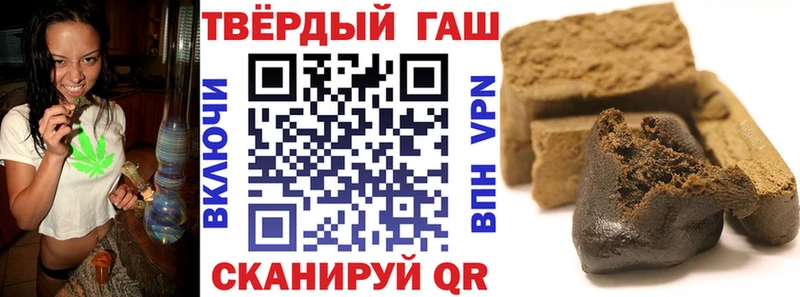 omg зеркало  Дмитров  Гашиш Cannabis 