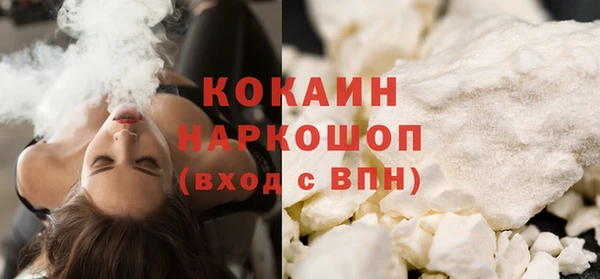 не бодяженный Арсеньев