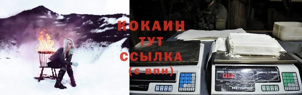 MDMA Premium VHQ Армянск