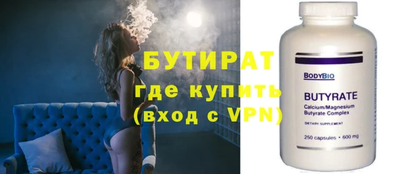 a pvp Болхов