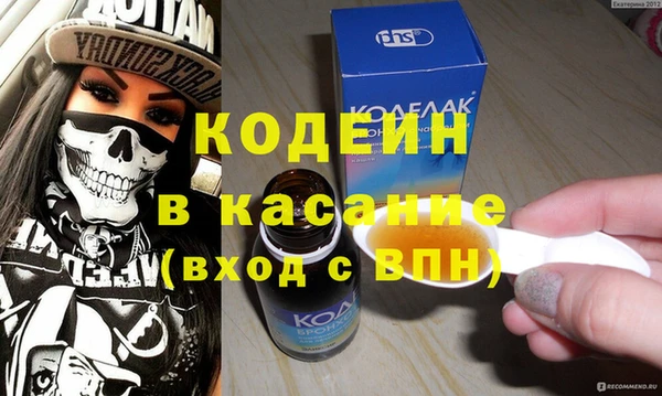 MDMA Premium VHQ Армянск
