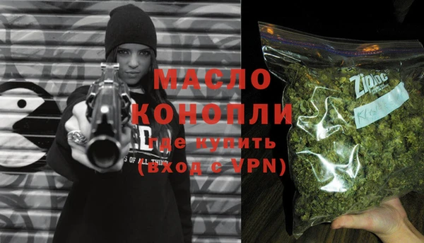не бодяженный Арсеньев