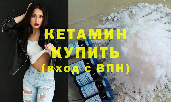 не бодяженный Арсеньев