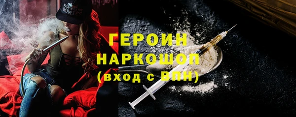 не бодяженный Арсеньев