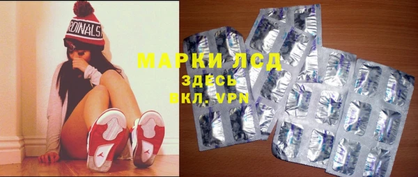 MDMA Premium VHQ Аркадак