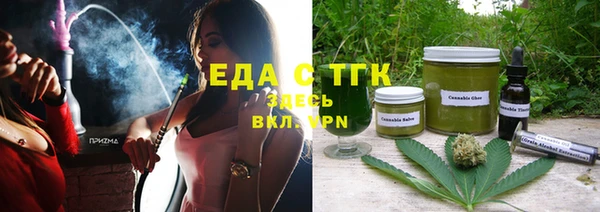 не бодяженный Арсеньев