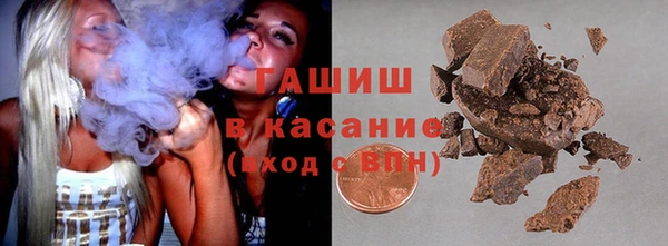 MDMA Premium VHQ Армянск