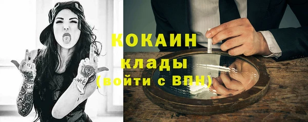 не бодяженный Арсеньев