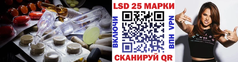 ЛСД экстази кислота kraken как войти Дмитров