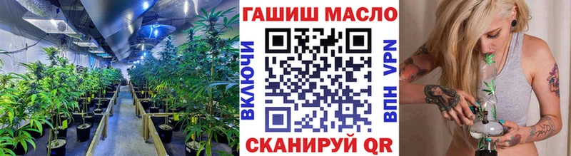 Дистиллят ТГК вейп с тгк  Дмитров 